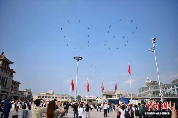 诚利和  （抗战胜利80周年）九三阅兵的四重亮点